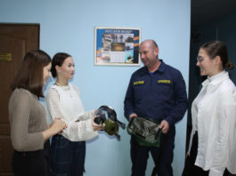 Человек из чрезвычайного ведомства