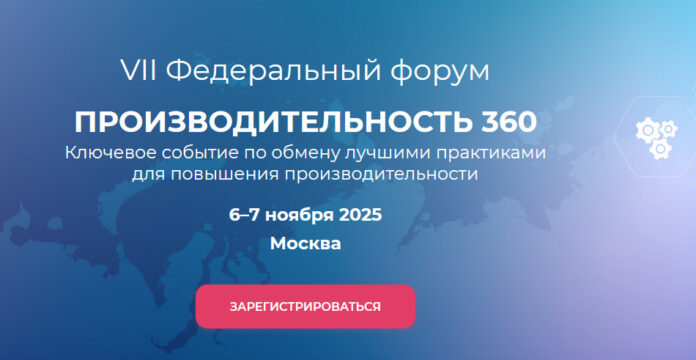 WhatsApp-Image-2025_09_02-at-09.14.53