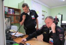 28 марта — День образования Дежурных частей МВД России