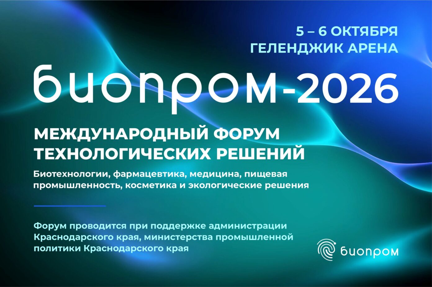 Индивидуалка Геленджик Форум Индивидуалка Геленджик Форум
