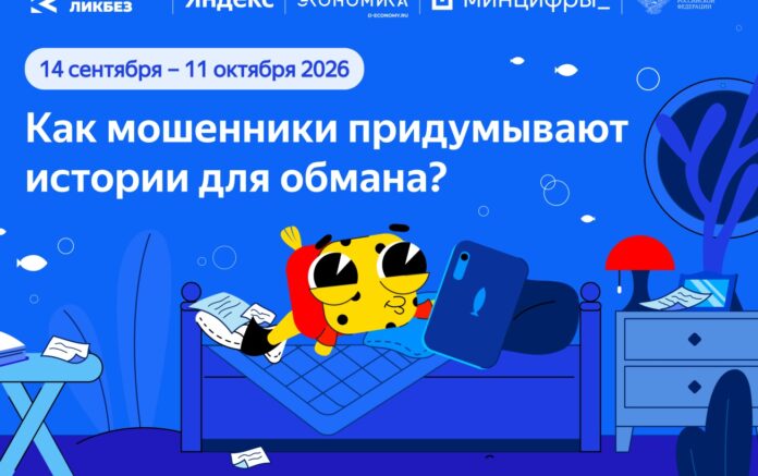 с