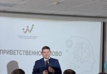 За шесть лет 336 предприятий Кубани прошли бережливую трансформацию при поддержке РЦК