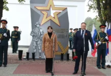 Знак мужества и верности Отчизне