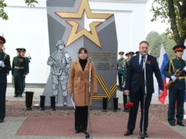 Знак мужества и верности Отчизне