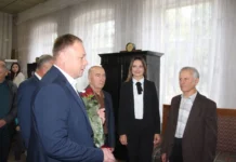 С юбилеем!