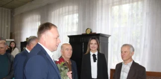 С юбилеем!