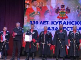 Во славу Кубани, на благо России!