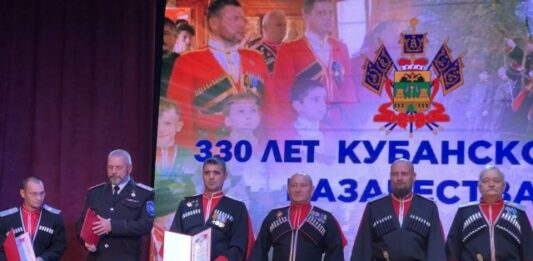 Во славу Кубани, на благо России!